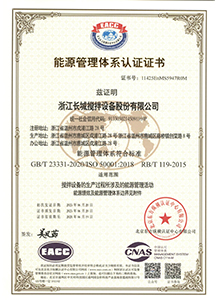 d987da03fe626bacadaa349e47942b74