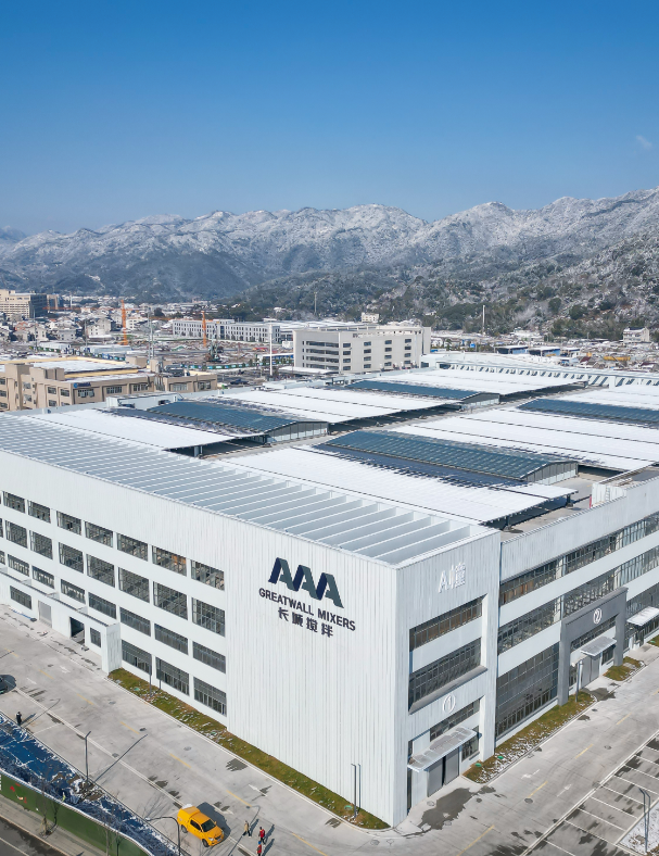 greatwall-mixers-north-plant-overview